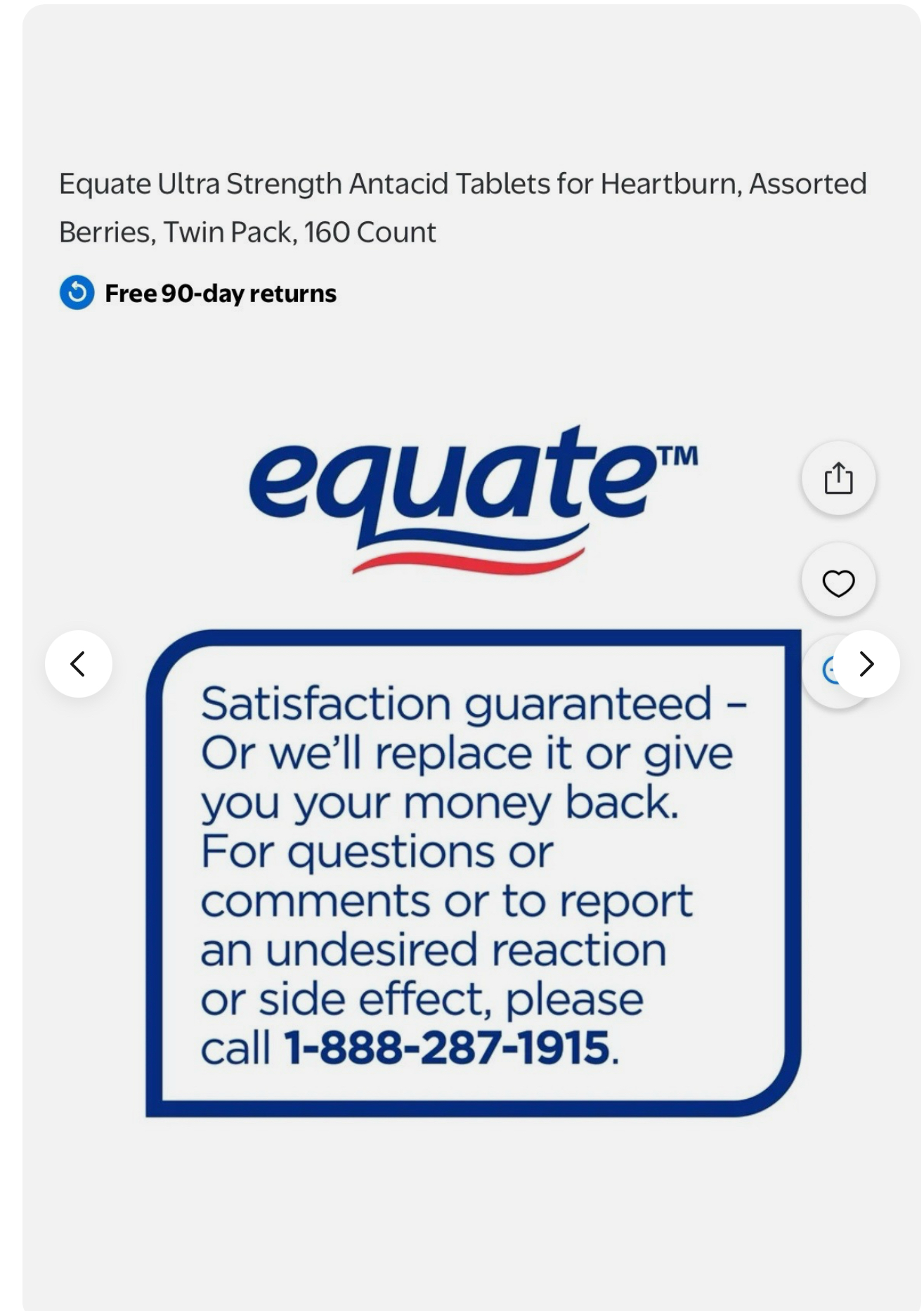 Value Pack 2 x Equate Ultra Strength Tropical Fruit Antacid Chewable Tablets 160